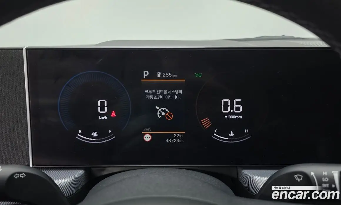 Hyundai Sonata 2023 2.0 автомат (гидро), фото 8