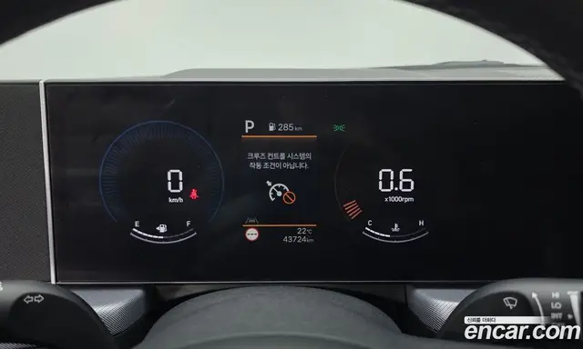 Hyundai Sonata 2023 2.0 автомат (гидро), миниатюра 8