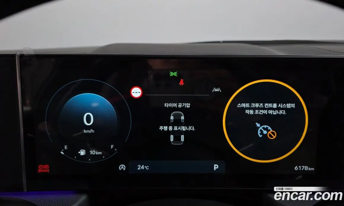 Hyundai Sonata 2024 1.6 автомат (гидро), фото 11