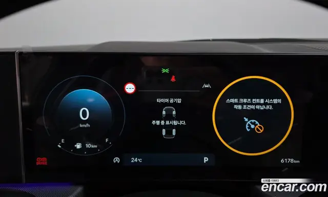 Hyundai Sonata 2024 1.6 автомат (гидро), миниатюра 11