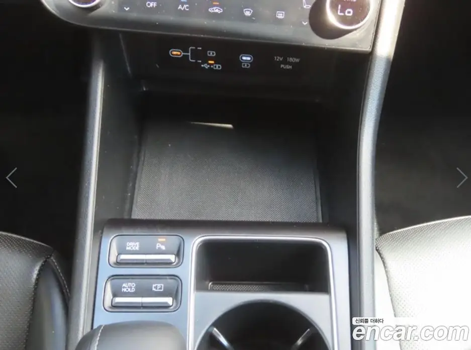 Hyundai Sonata 2024 2.0 автомат (гидро), фото 11