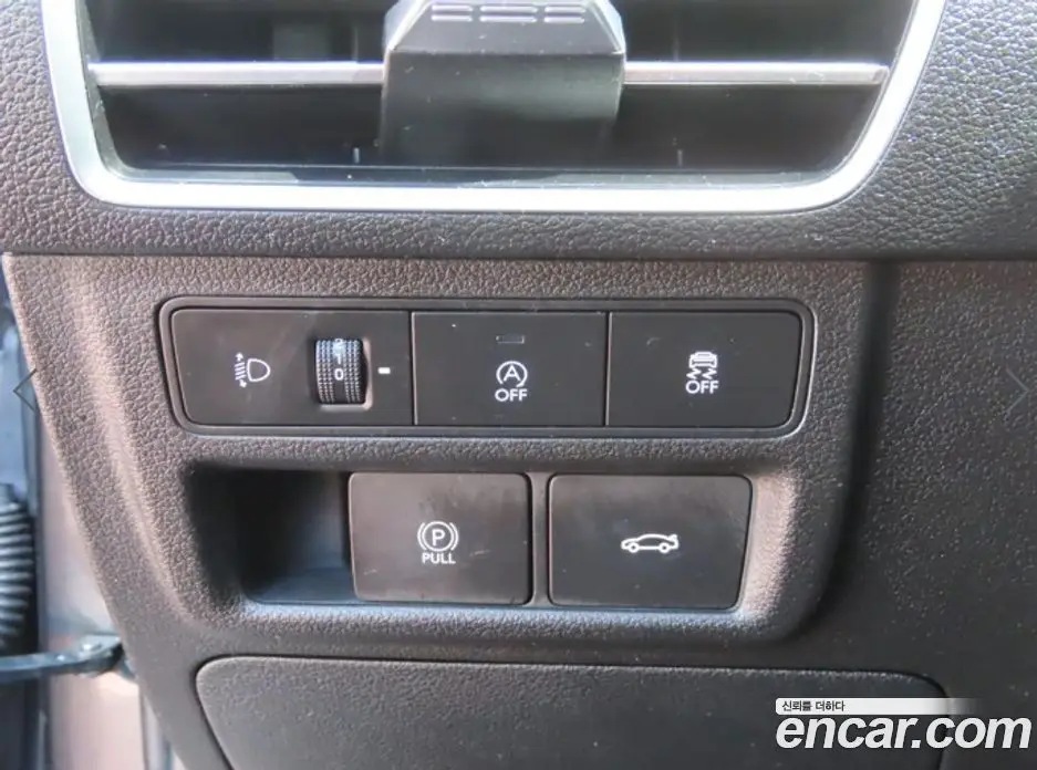 Hyundai Sonata 2024 2.0 автомат (гидро), фото 13