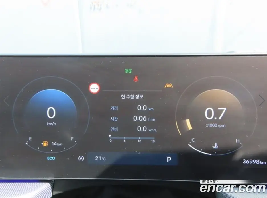 Hyundai Sonata 2024 2.0 автомат (гидро), фото 8