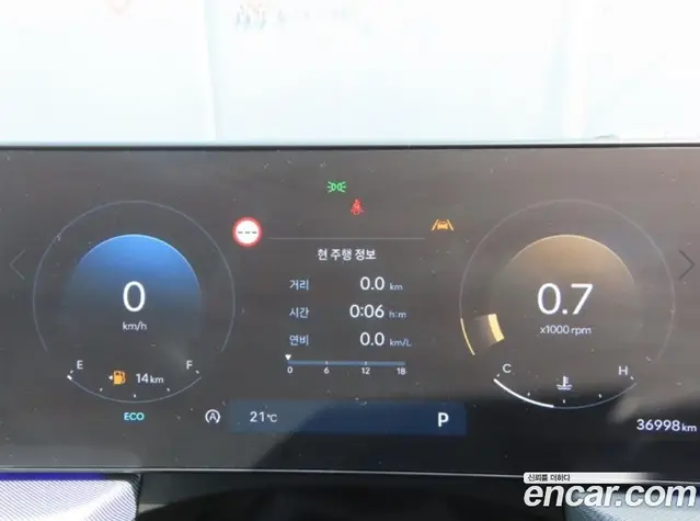 Hyundai Sonata 2024 2.0 автомат (гидро), миниатюра 8