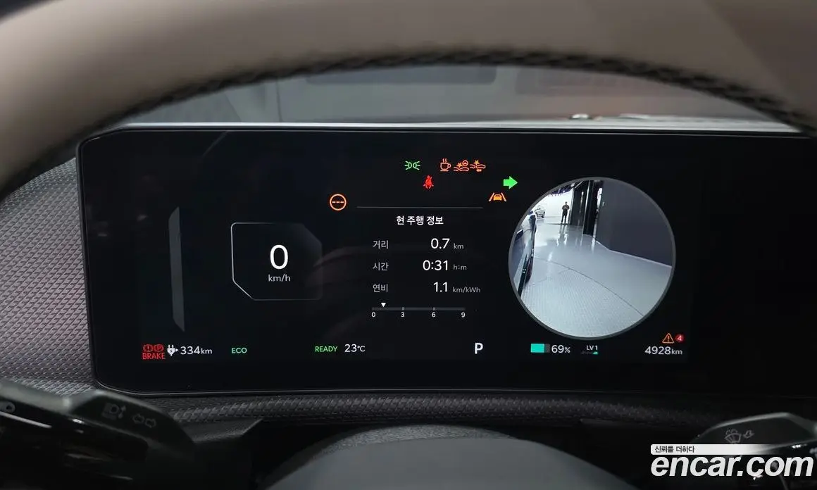 Kia EV6 2024 0.1 автомат (гидро), фото 11
