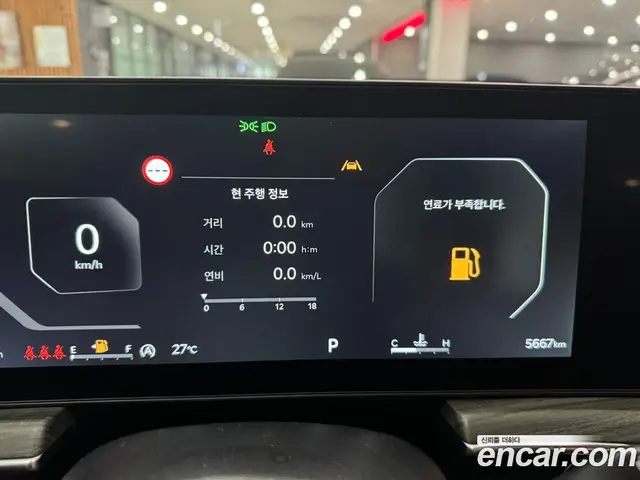 Kia K5 (Optima) 2026 2.0 автомат (гидро), миниатюра 8