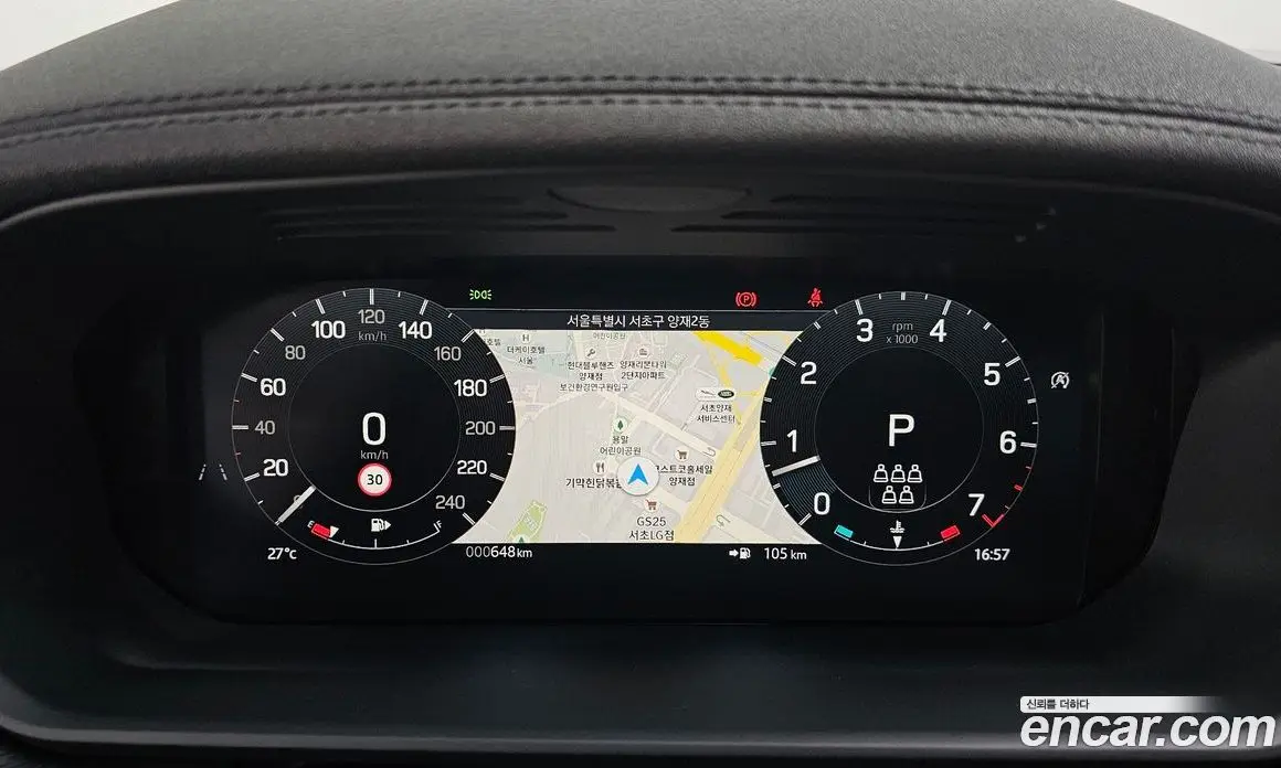 Land Rover Discovery 2026 3.0 автомат (гидро), фото 16