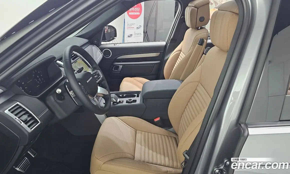 Land Rover Discovery 2026 3.0 автомат (гидро), фото 3