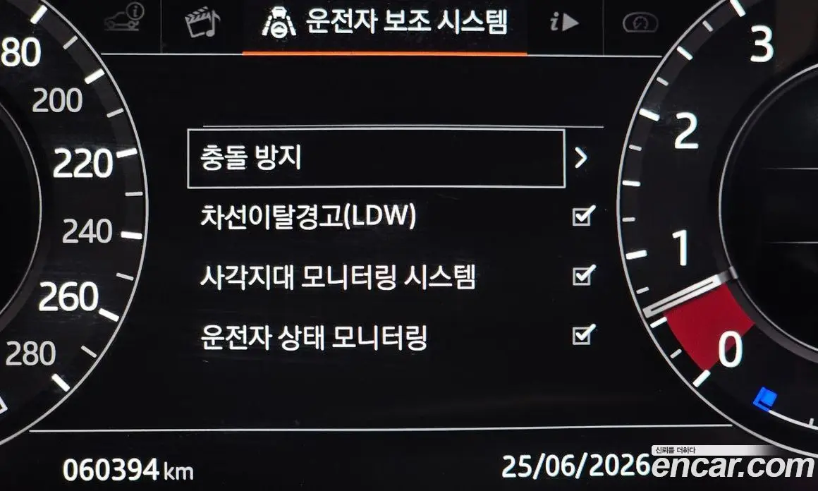 Land Rover Range Rover Velar 2017 3.0 автомат (гидро), фото 27