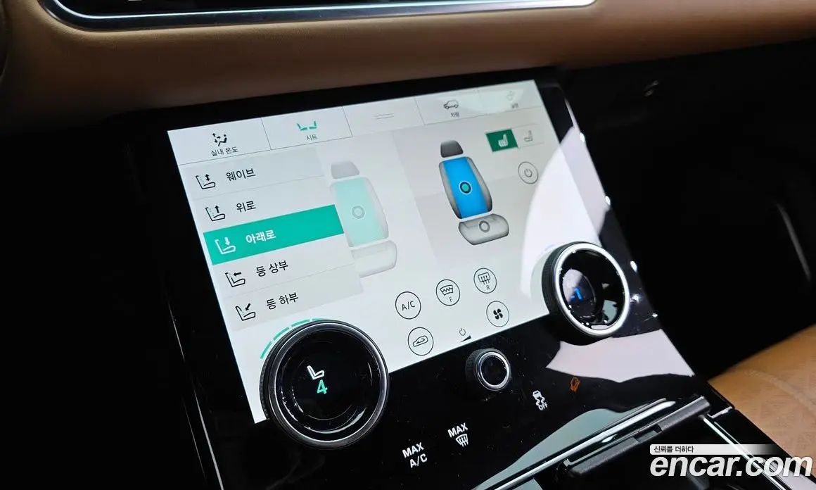 Land Rover Range Rover Velar 2019 3.0 автомат (гидро), фото 26