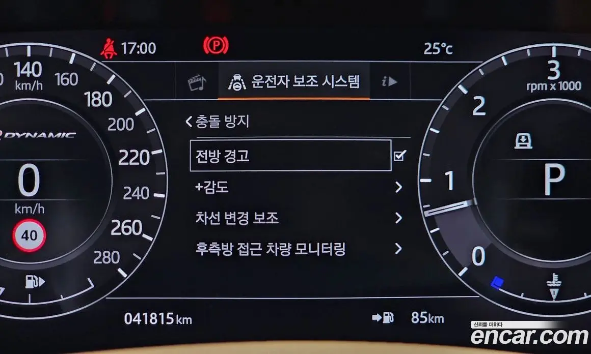 Land Rover Range Rover Velar 2019 3.0 автомат (гидро), фото 27