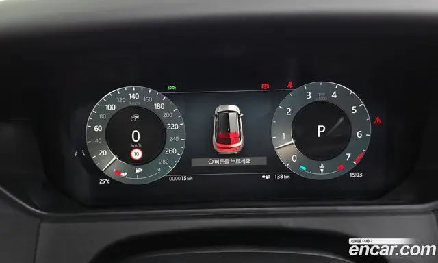 Land Rover Range Rover Velar 2026 2.0 автомат (гидро), миниатюра 11