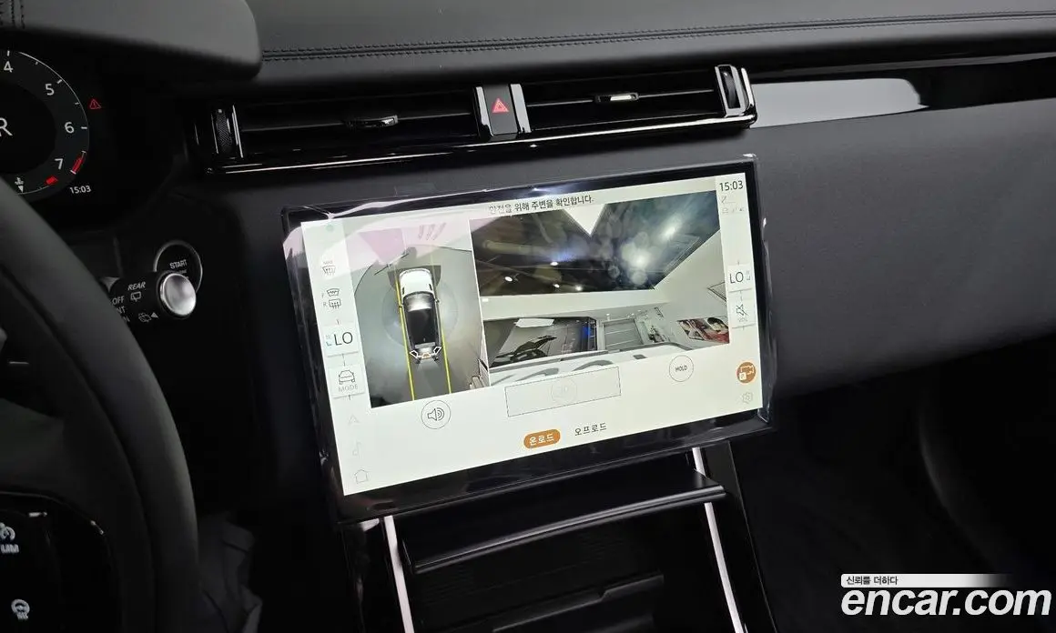 Land Rover Range Rover Velar 2026 2.0 автомат (гидро), фото 21