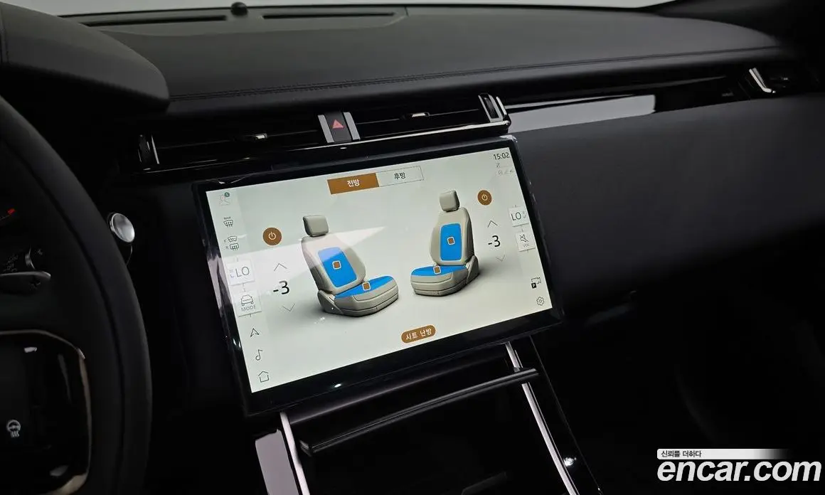 Land Rover Range Rover Velar 2026 2.0 автомат (гидро), фото 22