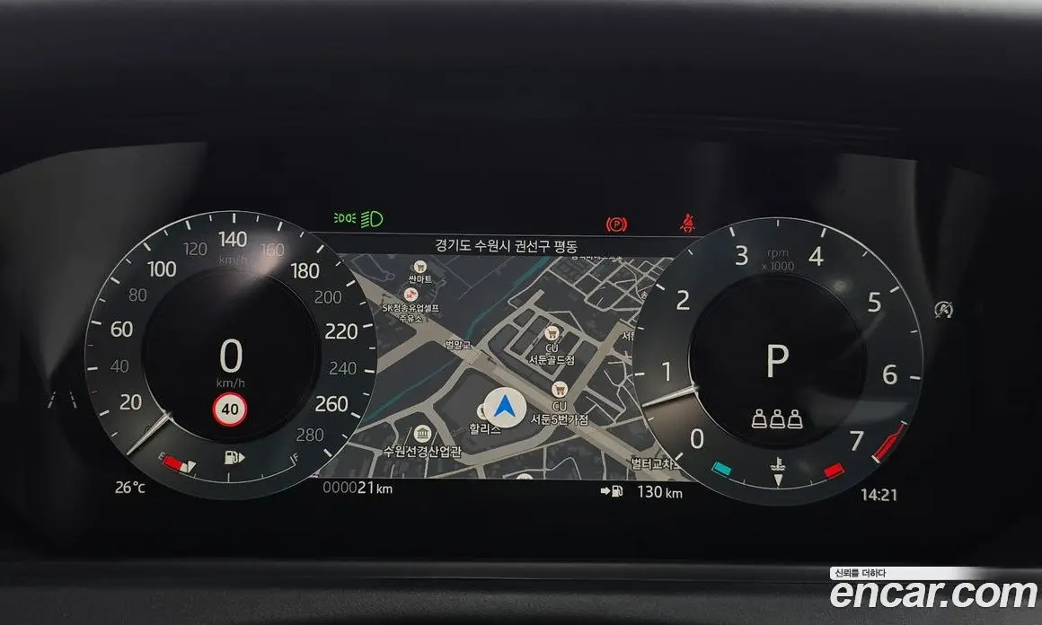 Land Rover Range Rover Velar 2026 2.0 автомат (гидро), фото 11