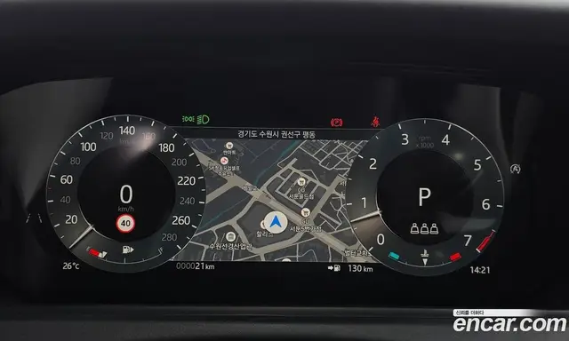 Land Rover Range Rover Velar 2026 2.0 автомат (гидро), миниатюра 11