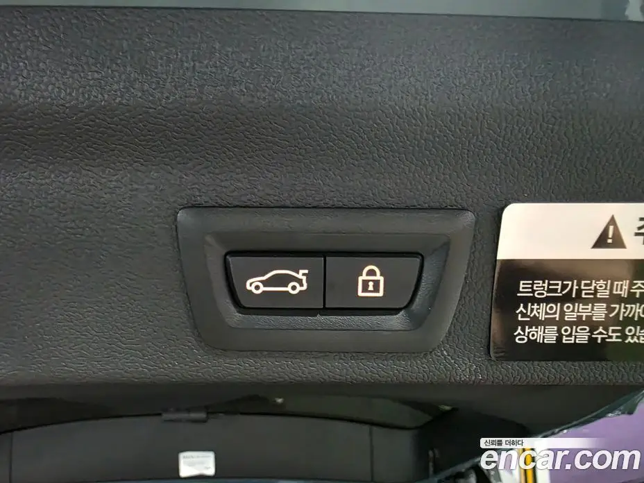 Mini Countryman 2023 1.5 автомат (гидро), фото 19