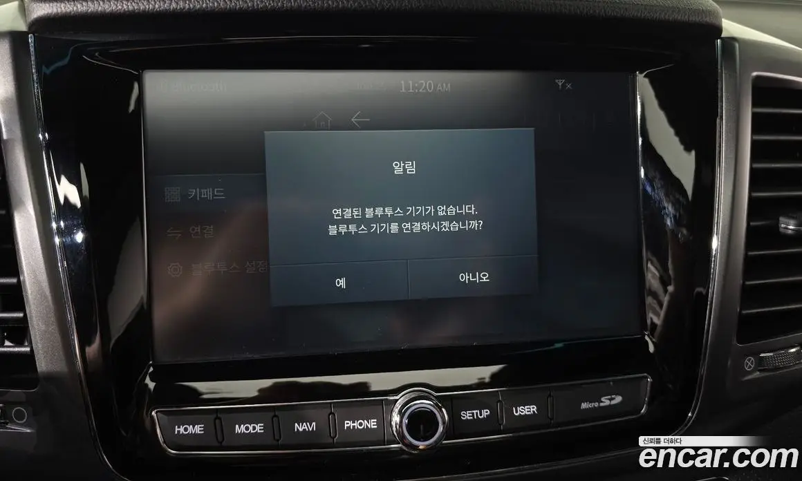 SsangYong Rexton 2022 2.2 автомат (гидро), фото 29