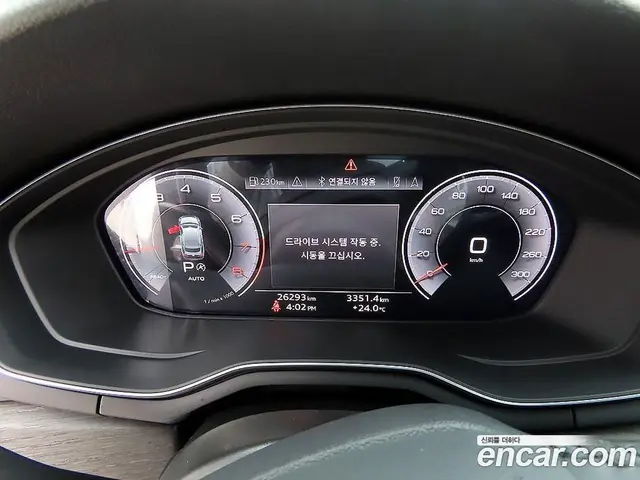 Audi A5 2023 2.0 автомат (гидро), миниатюра 9