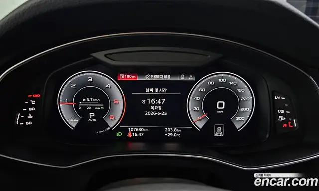 Audi A6 2020 2.0 автомат (гидро), миниатюра 8