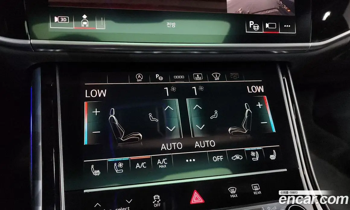 Audi A8 2021 4.0 автомат (гидро), фото 33