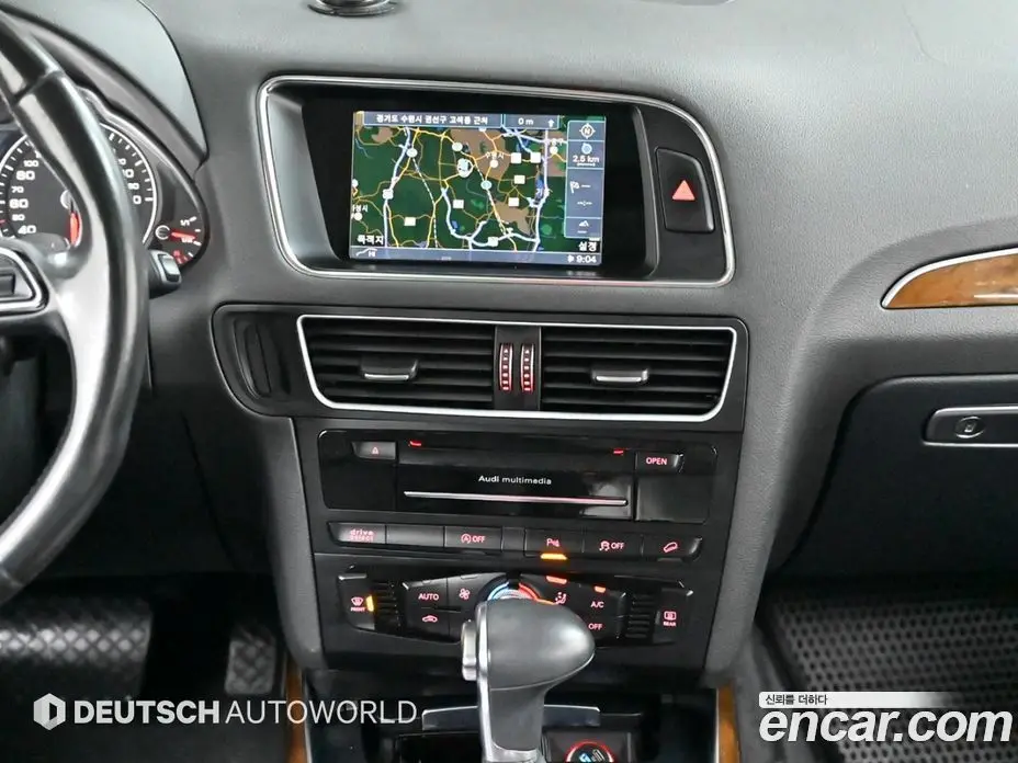 Audi Q5 2014 2.0 автомат (гидро), фото 14 Audi Q5 2014 2.0 автомат (гидро), фото 14