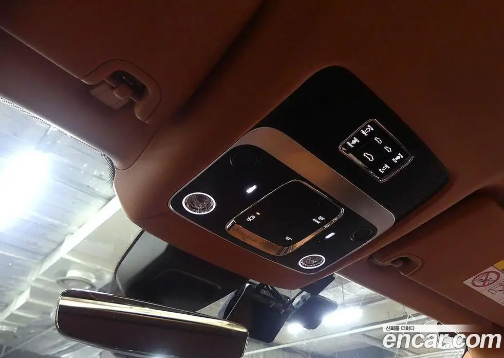 Bentley Flying Spur 2022 4.0 автомат (гидро), фото 16 Bentley Flying Spur 2022 4.0 автомат (гидро), фото 16