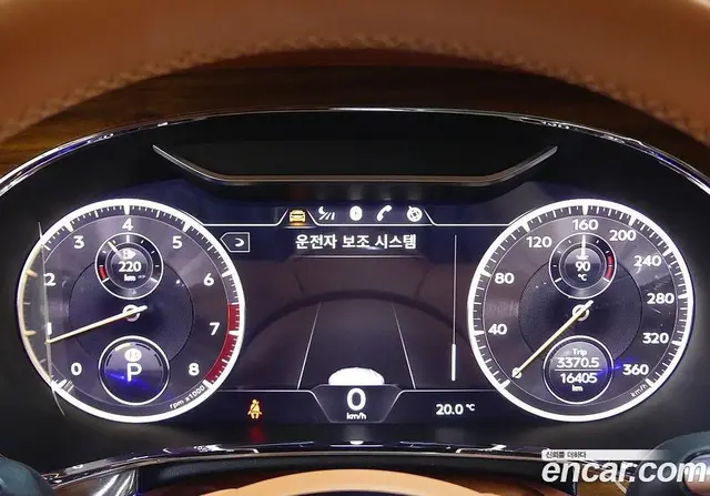 Bentley Flying Spur 2022 4.0 автомат (гидро), миниатюра 8 Bentley Flying Spur 2022 4.0 автомат (гидро), миниатюра 8