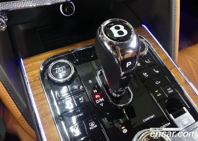 Bentley Flying Spur 2022 4.0 автомат (гидро), миниатюра 9 Bentley Flying Spur 2022 4.0 автомат (гидро), миниатюра 9