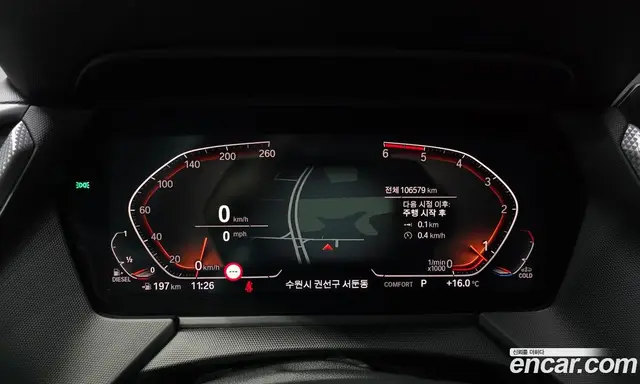 BMW 1 серия 2020 2.0 автомат (гидро), миниатюра 8