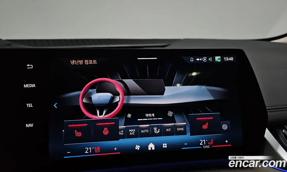 BMW 2 серия 2024 2.0 автомат (гидро), фото 23