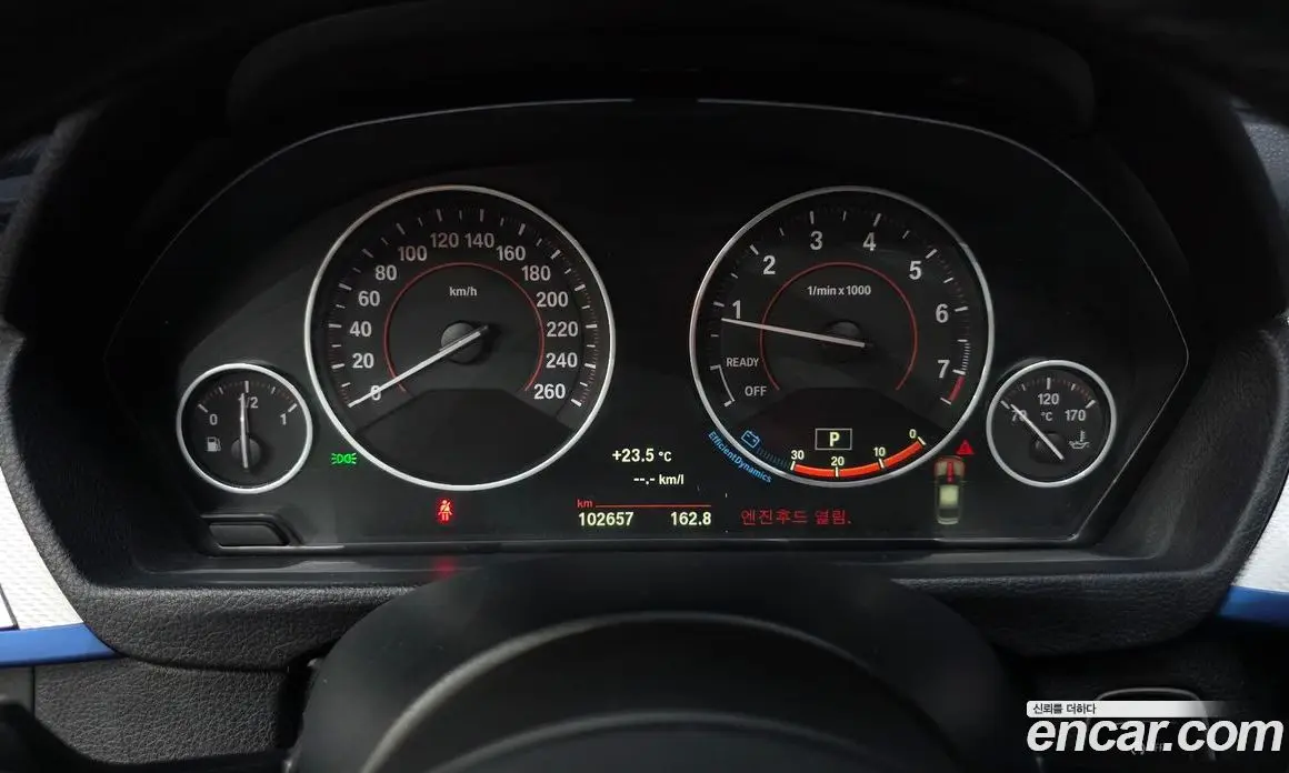 BMW 3 серия 2016 2.0 автомат (гидро), фото 8