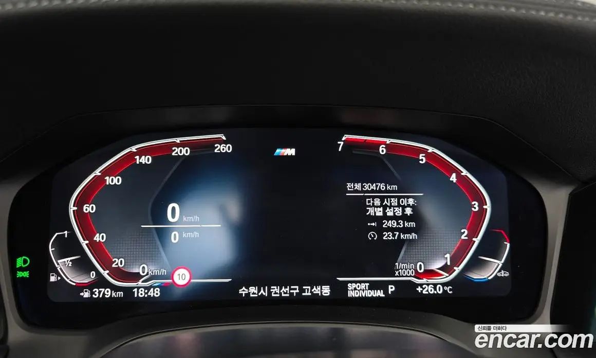 BMW 4 серия 2021 2.0 автомат (гидро), фото 8