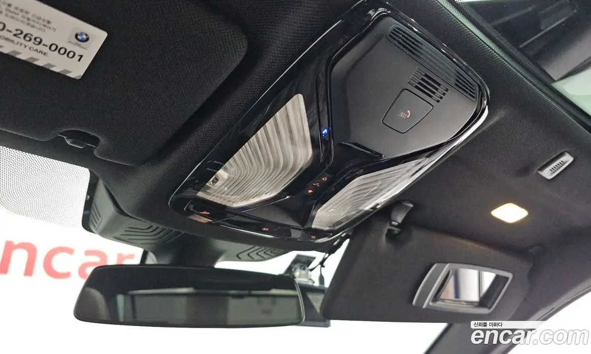 BMW 5 серия 2017 2.0 автомат (гидро), фото 16 BMW 5 серия 2017 2.0 автомат (гидро), фото 16