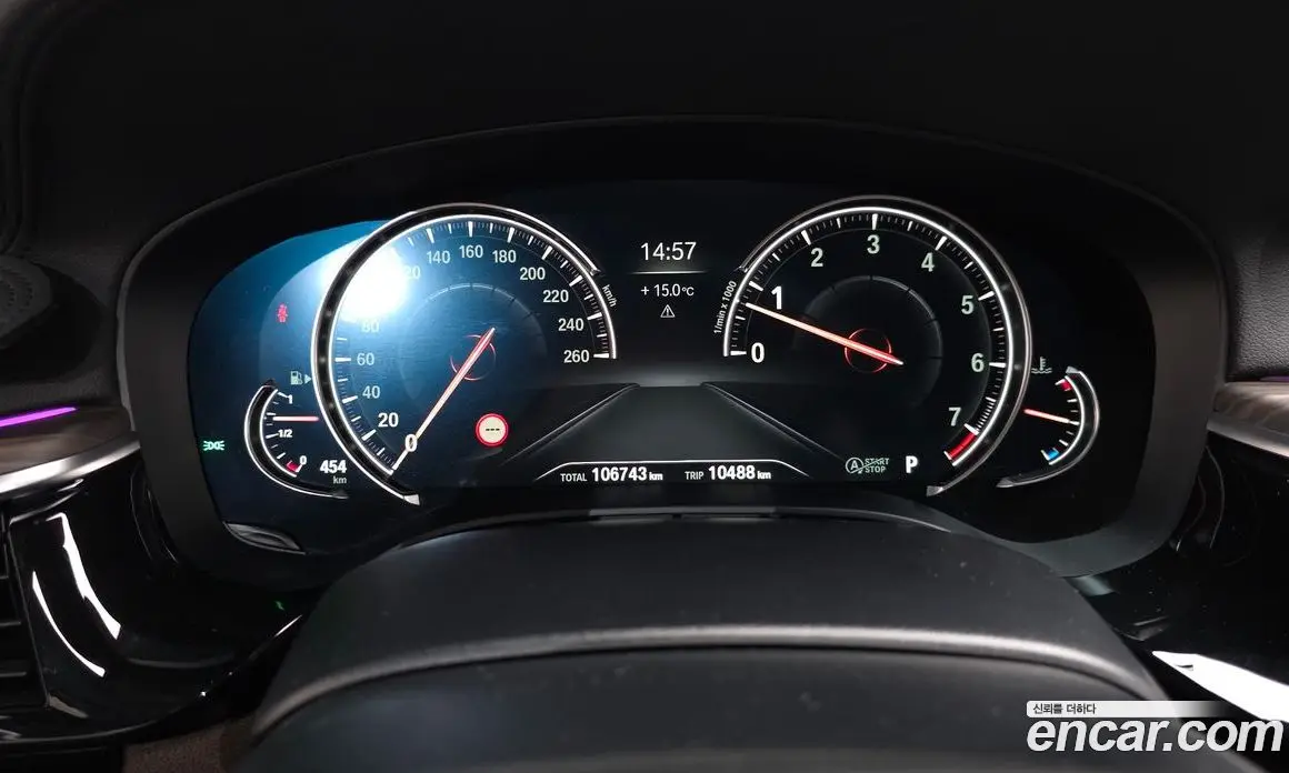 BMW 5 серия 2018 2.0 автомат (гидро), фото 7