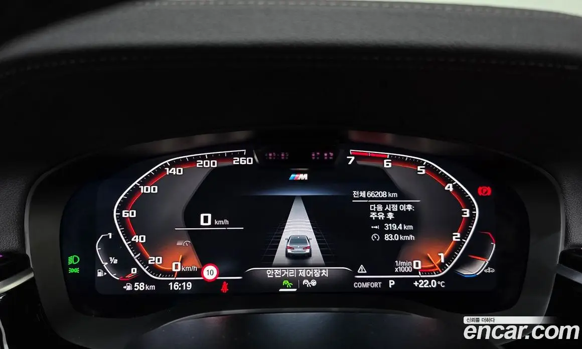 BMW 5 серия 2022 2.0 автомат (гидро), фото 11