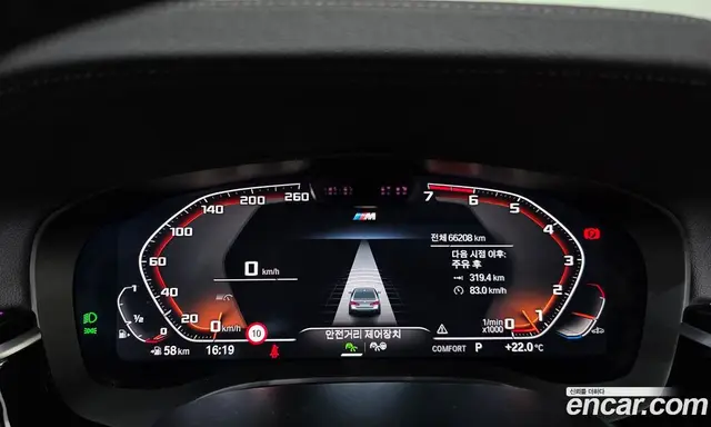 BMW 5 серия 2022 2.0 автомат (гидро), миниатюра 11