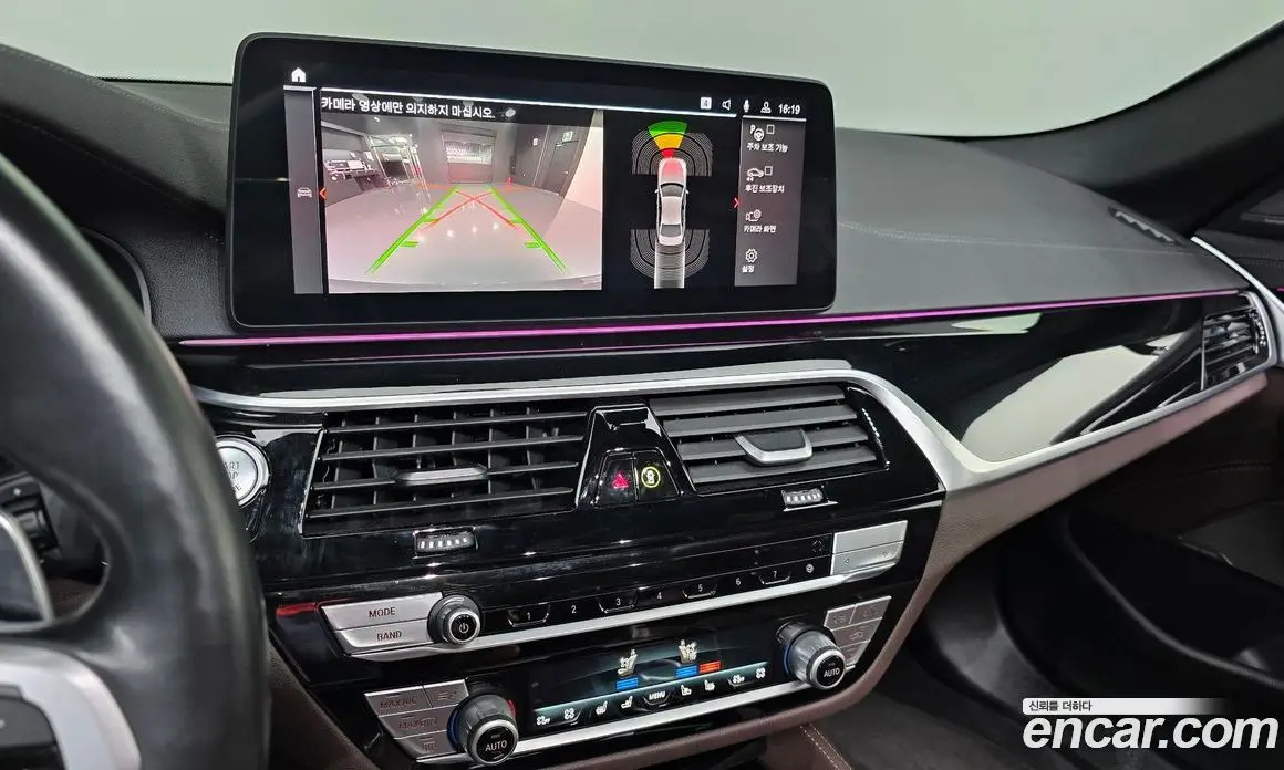 BMW 5 серия 2022 2.0 автомат (гидро), фото 23