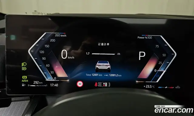 BMW 5 серия 2024 2.0 автомат (гидро), миниатюра 8