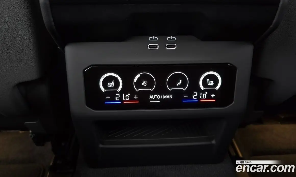 BMW 5 серия 2026 2.0 автомат (гидро), фото 17