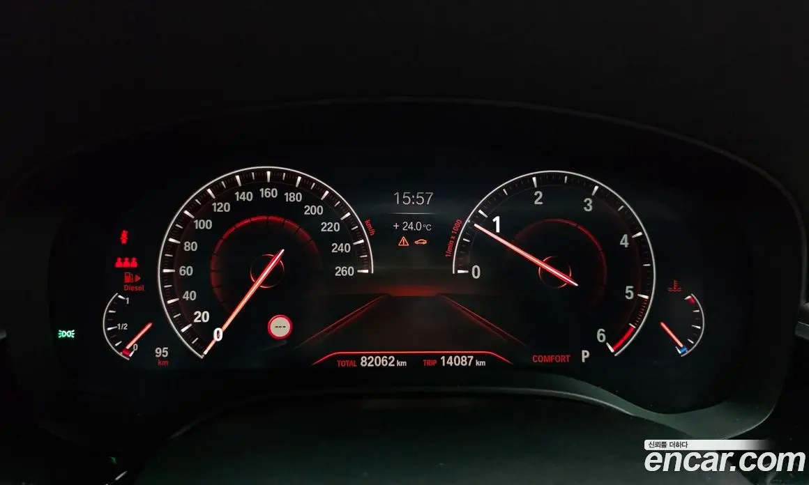BMW 6 серия 2019 2.0 автомат (гидро), фото 8