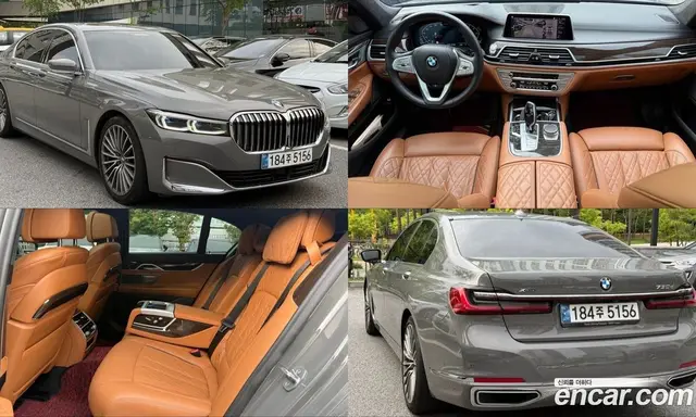 BMW 7 серия, 2021, 49 950 км