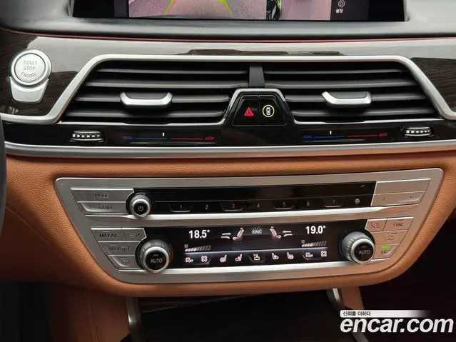 BMW 7 серия 2021 3.0 автомат (гидро), миниатюра 11