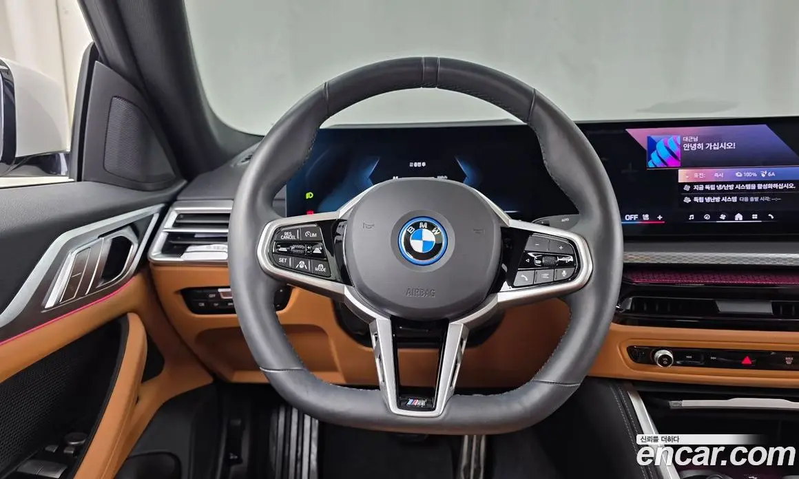 BMW i4 2025 0.2 автомат (гидро), фото 18