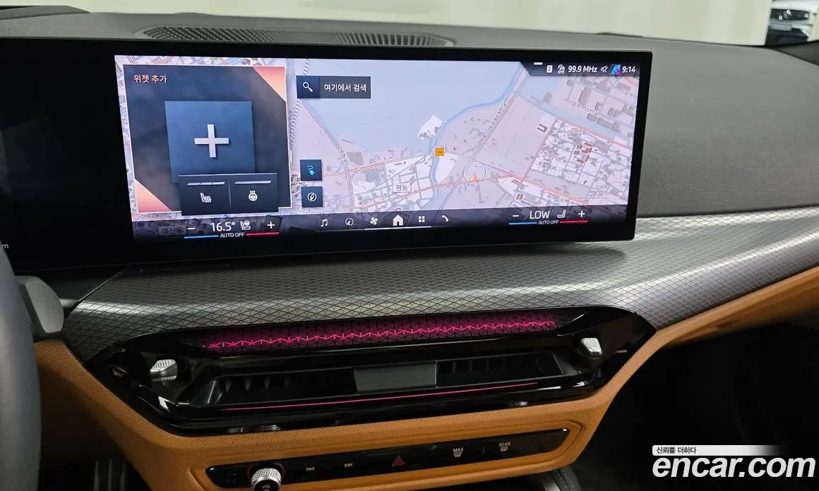 BMW i4 2025 0.2 автомат (гидро), фото 19