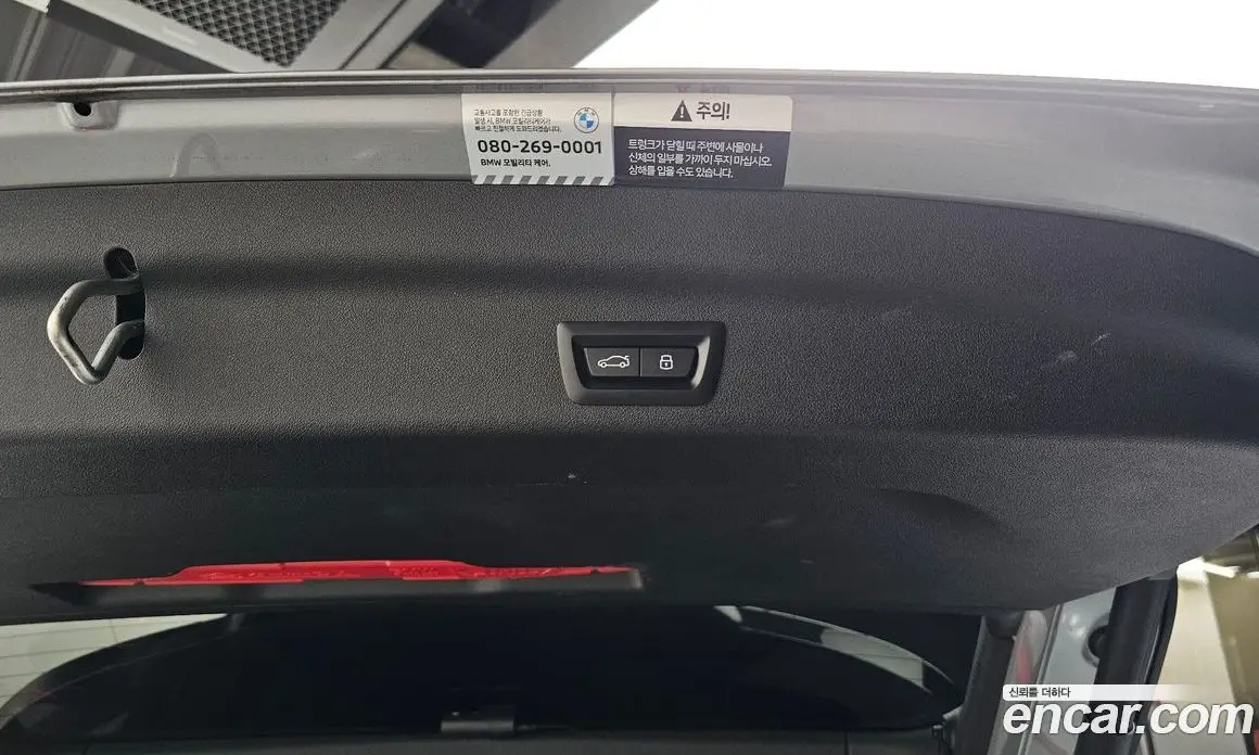 BMW X1 2024 2.0 автомат (гидро), фото 30