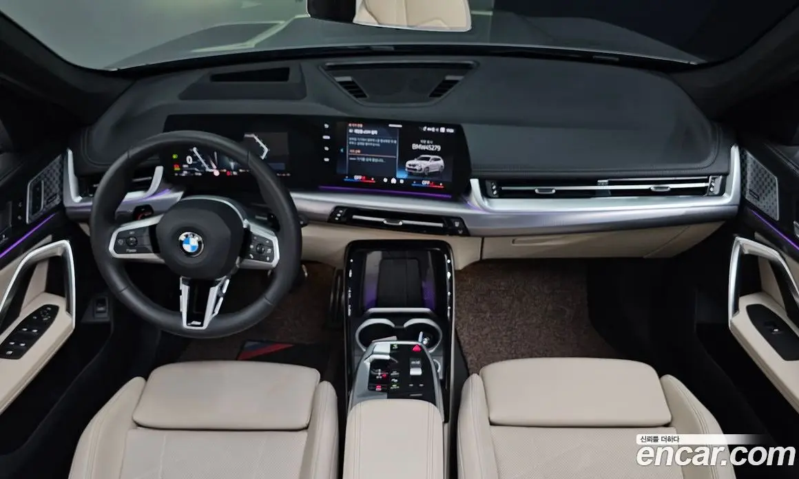 BMW X1 2024 2.0 автомат (гидро), фото 10