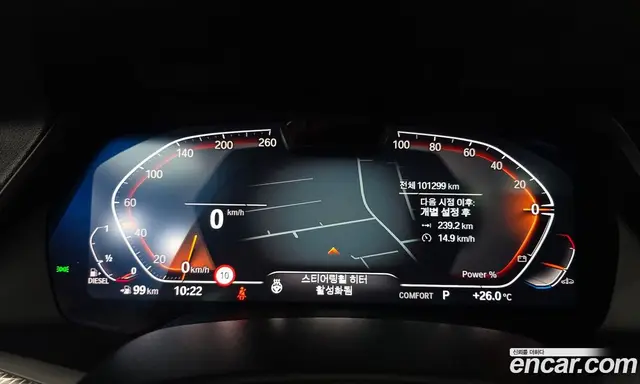 BMW X5 2023 3.0 автомат (гидро), миниатюра 8