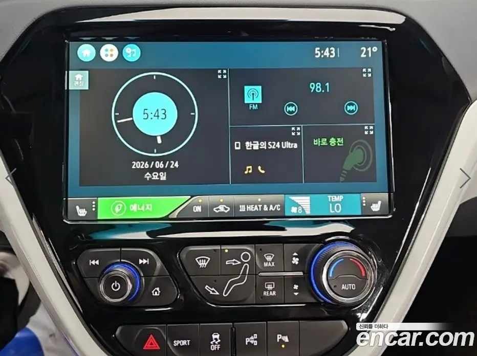 Chevrolet Bolt EV 2018 0.2 автомат (гидро), фото 14