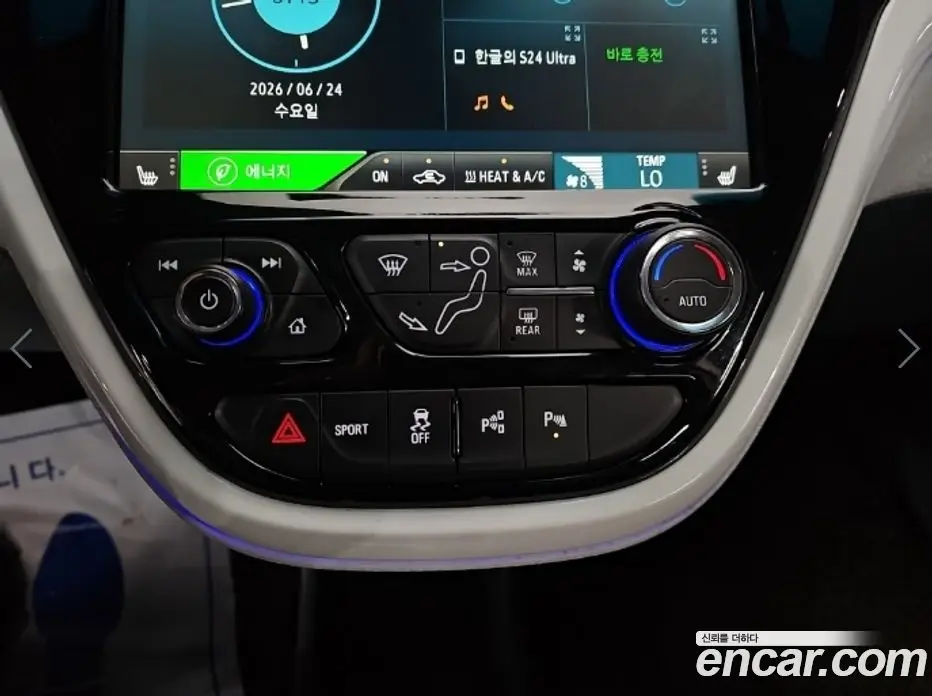 Chevrolet Bolt EV 2018 0.2 автомат (гидро), фото 10